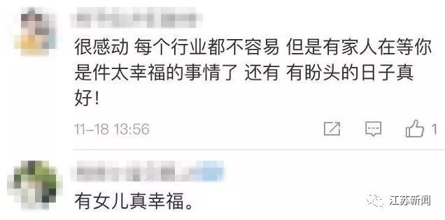 街边快递小哥跳舞,快递小哥深夜舞蹈