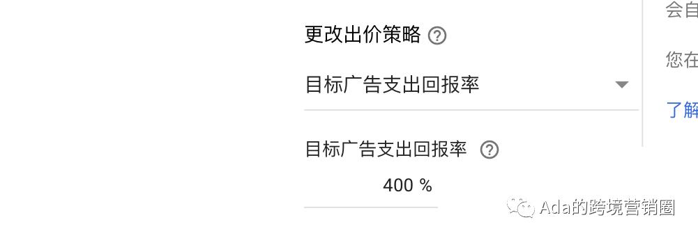 谷歌购物广告多久才有效果,谷歌购物广告投放要求