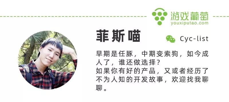 真香还是血亏?我们与那些Switch国行勇士聊了聊