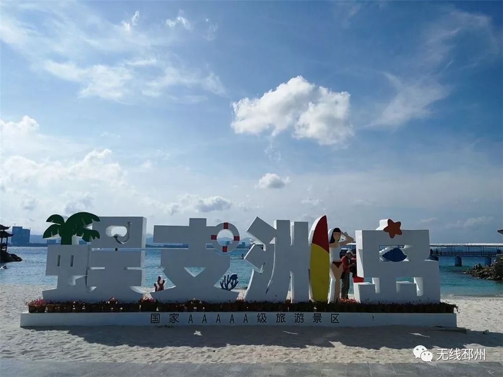 主播随行，畅游天下！跟着小编来这个地方“避冷”吧