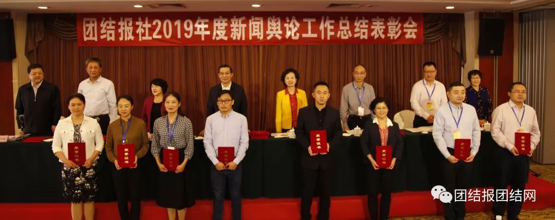 心声丨这是一次年度的盛会，更是一次朋友的约会