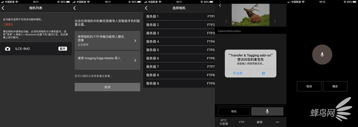 越用越流畅的手机实际体验,越用越快的手机