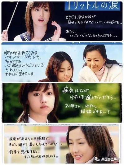 日本吸毒女星泽尻英龙华演的什么,日本女星泽尻英龙华涉毒被捕