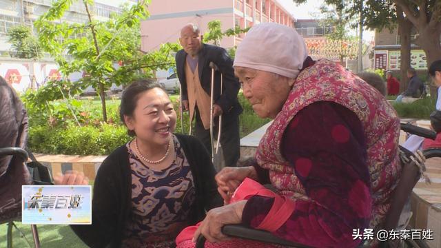 我与祖国共成长｜黄秀娟与临渭区老年公寓