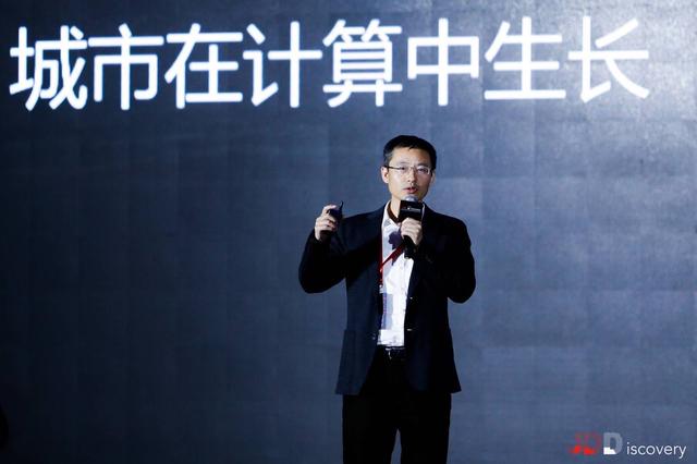 京东在雄安建设数字孪生,京东长三角智能产业基地规划结果