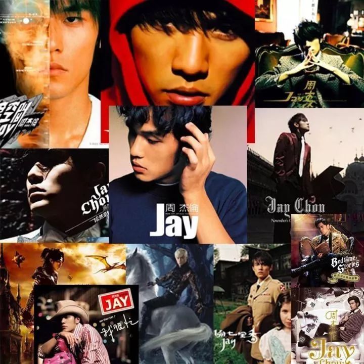 横跨5大行业,周杰伦吸金能力有多强