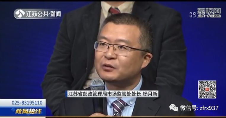 农村快递最后一公里现状,农村快递最后一公里解决方案