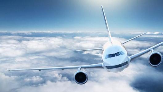 同程艺龙订机票返现金,同程艺龙旅游官网订票