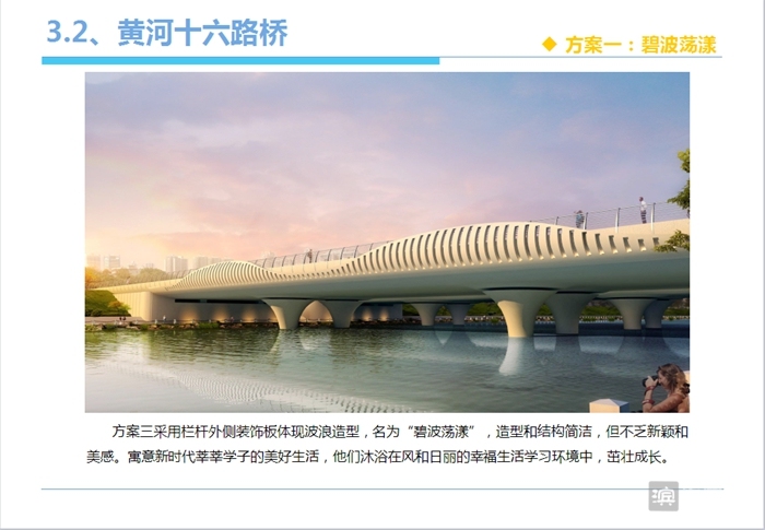 滨州市即将开通的公路,滨州2021年打通哪些断头路