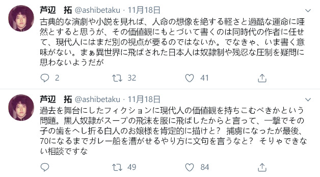 石田彰的所有drama,石田彰配音作品