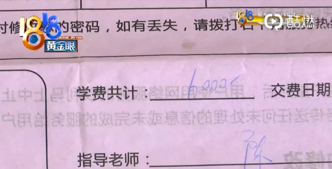 机构一对一辅导违规吗,一对一补习课合法吗