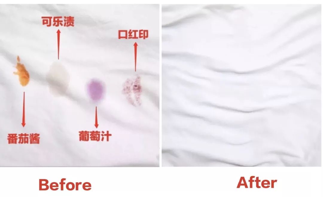 日本顽固污渍清洗剂,日本超强去污油