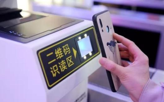 西峡人速看！咱可以刷手机坐高铁啦