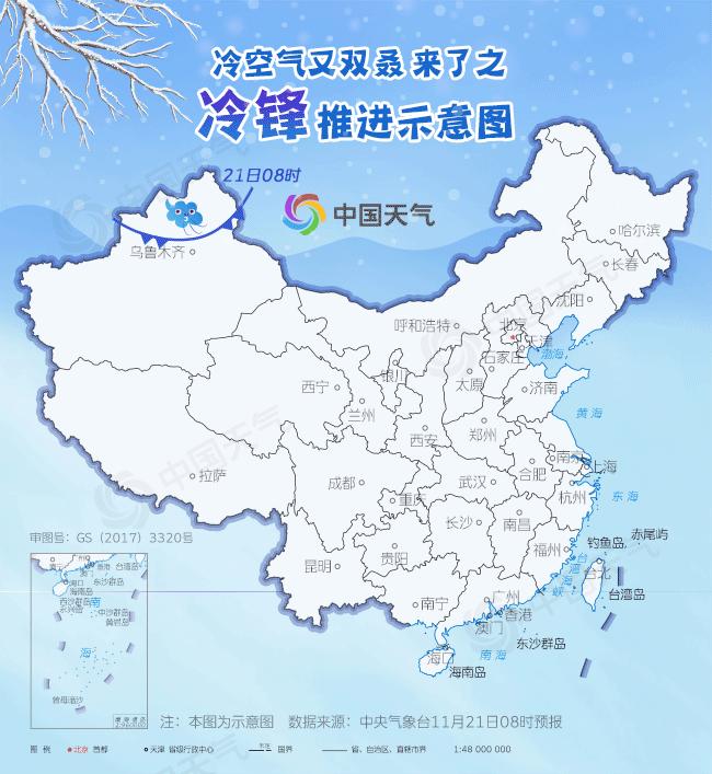 新一轮冷空气来袭大部迎降温,新一轮冷空气到来省内多地有降雨