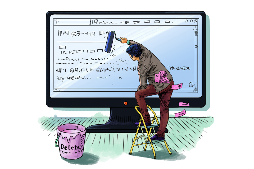 舆情公关的关键是及时道歉,舆情公关处理