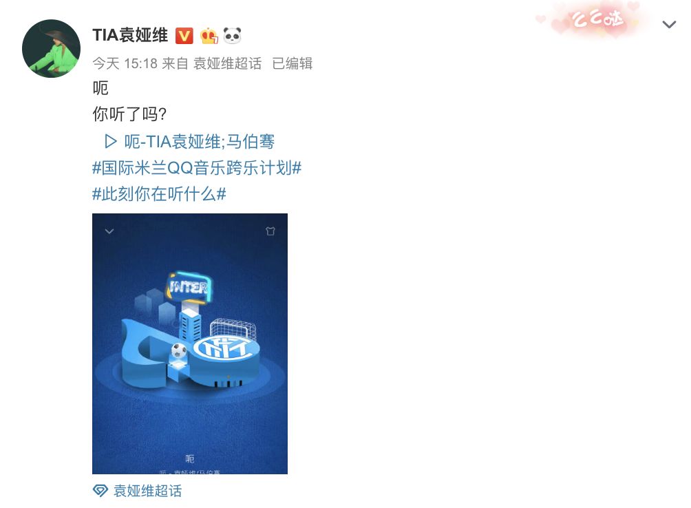 足球世界杯歌曲哪个最好听排行榜,足球歌曲世界杯颁奖歌曲