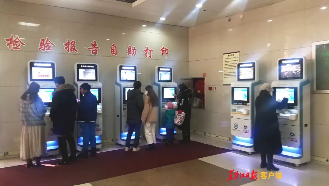 哈尔滨医大二院看病陪伴服务,哈医大二院怎么取消挂号