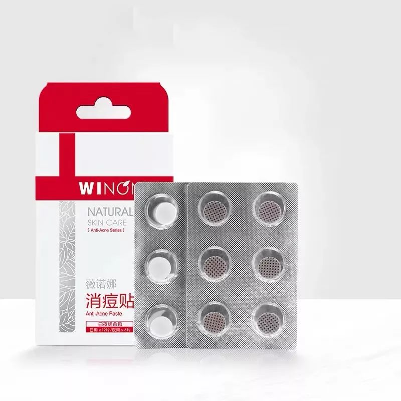 国货好用的护肤品和面膜,推荐一款超好用的国货药妆面膜