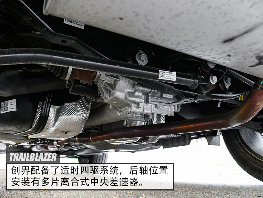 试驾最新款雪佛兰创界多少钱,雪佛兰创界1.3t落地价多少钱