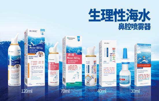 吉林国大生物科技有限公司,吉林省国大生物包装工