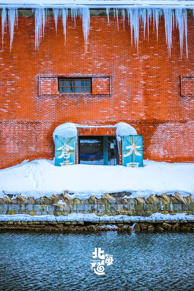 北海道冬季自由行游记,北海道情书