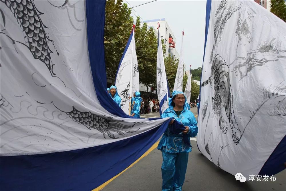 2005年千岛湖秀水节开幕式,千岛湖秀水节闭幕