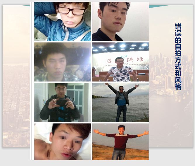 趣读丨我花三块钱买了朋友圈人设服务,然后我的人设崩了…