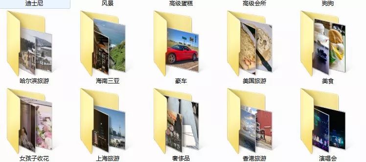 趣读丨我花三块钱买了朋友圈人设服务,然后我的人设崩了…