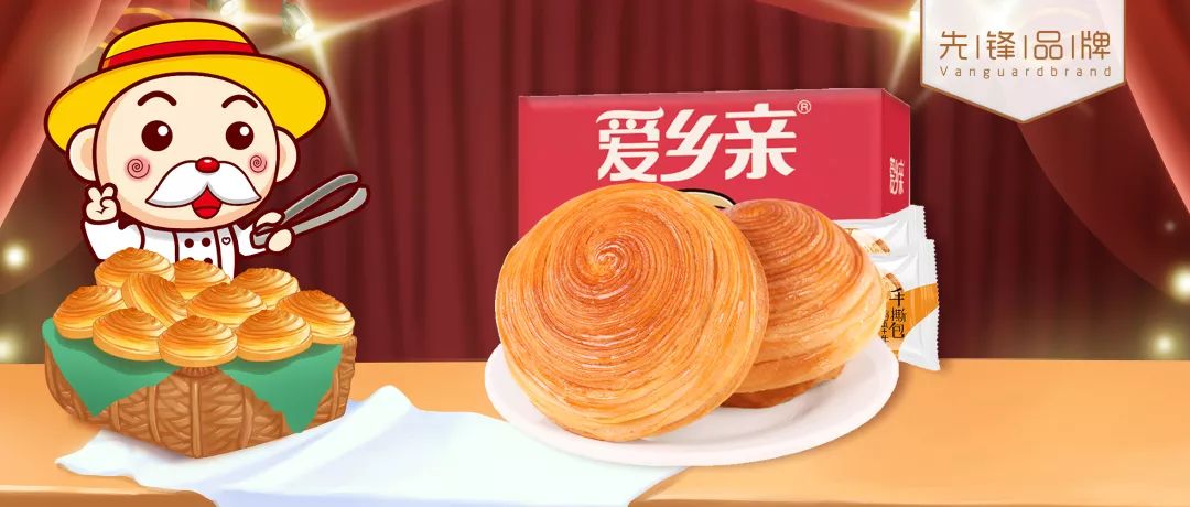 一年卖掉2亿个的手撕包为啥这么好吃？这家工厂揭秘了长线面包的选品秘籍