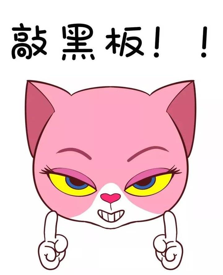 十大骗局肉毒素药,微整形注射假药案例