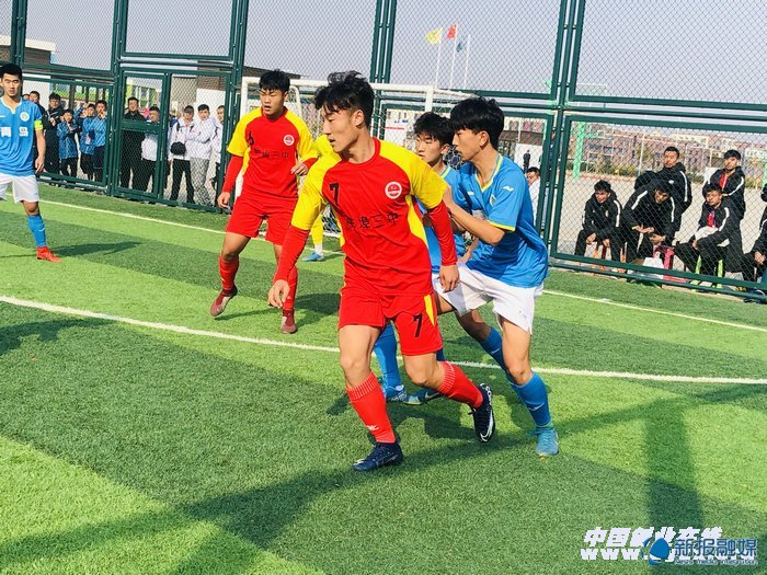 青岛通济实验学校获2019“我爱足球”中国民间争霸赛小组冠军