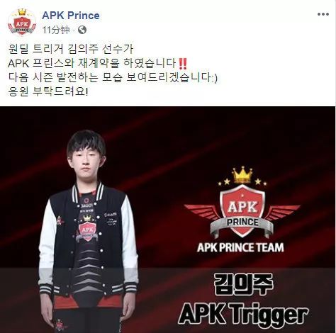 「PentaQDaily」11.23——2019英雄联盟全明星赛投票结果公布；紫色宝石半价活动补充说明