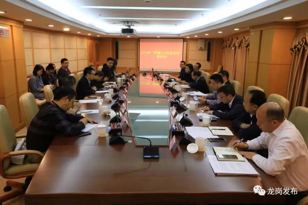 分享|啥情况？整整两天，这群人来到龙岗这些地方就为了这件事......