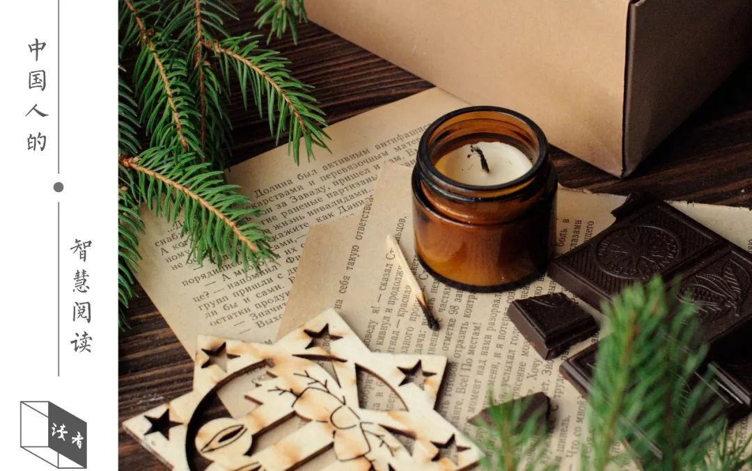 学会拒绝是一个人成熟的标志,学会拒绝别让自己活得太累