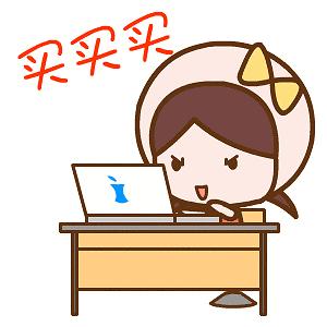 为什么把显示器垫高了眼睛不舒服,有没有必要把电脑显示屏垫高