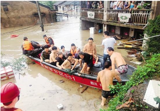 幸福四重奏视频,台州连续几年被评为最幸福城市