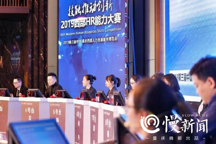 hr手把手教你写简历,资深hr告诉你如何写好个人简历