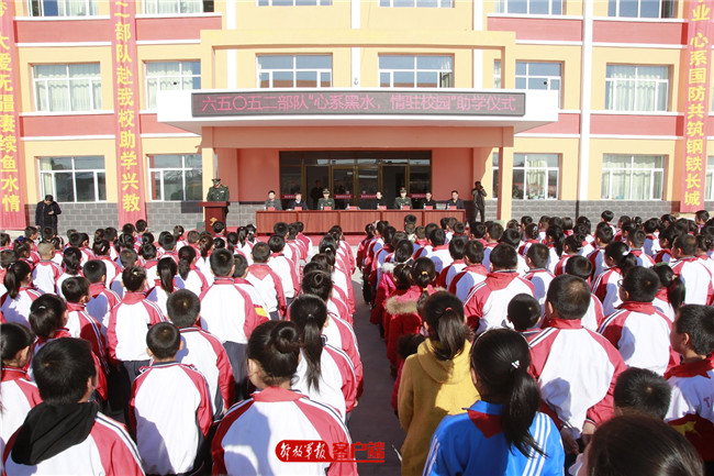 北部战区训练基地一大队,北部战区陆军训练