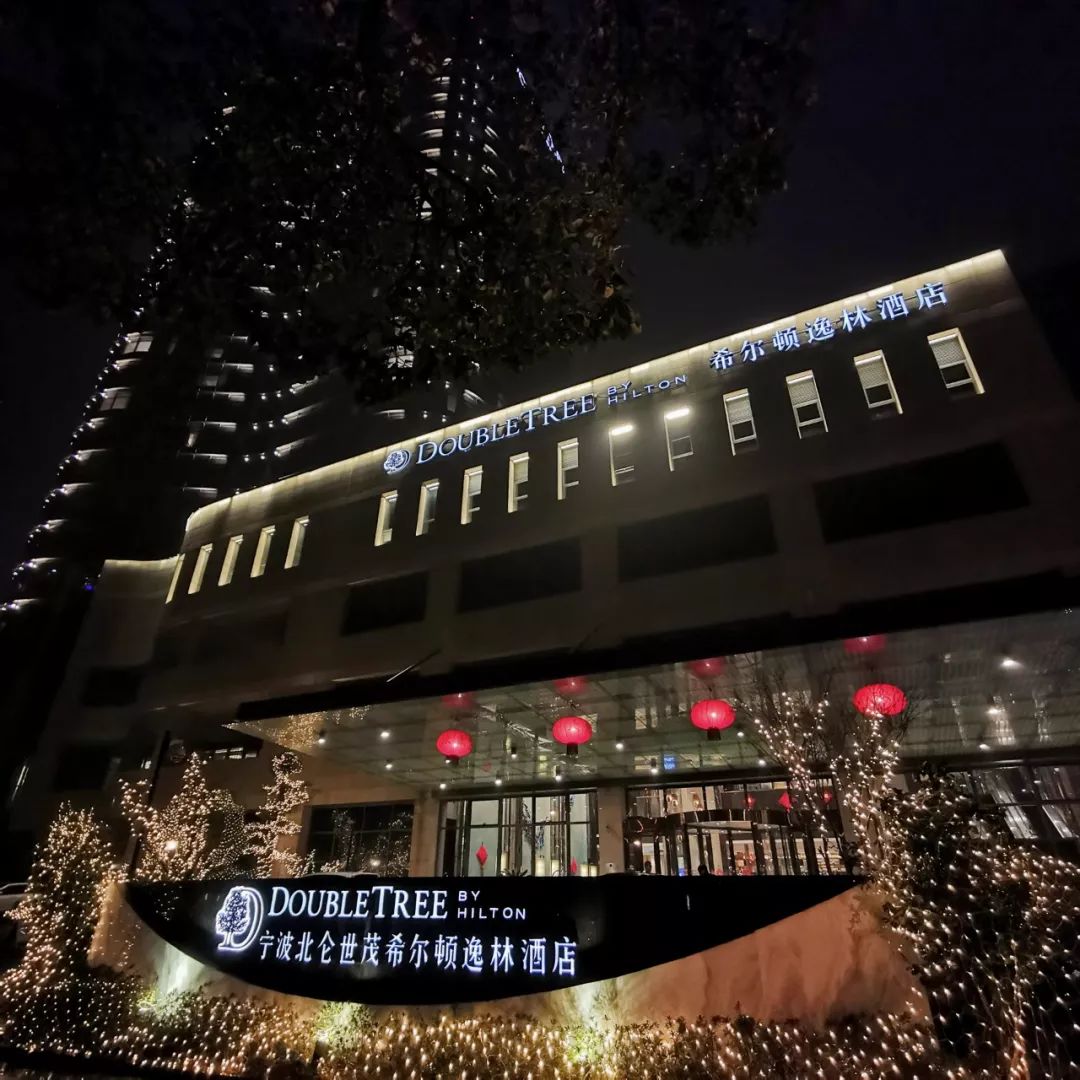 酒店求助暗语有哪些,酒店行业的黑话