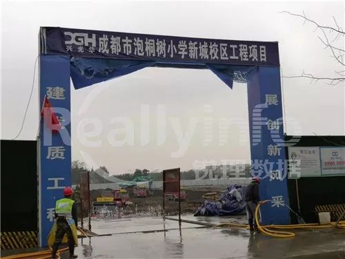 成都土拍最新消息今天时间表,成都土拍集中2021第三次青白江