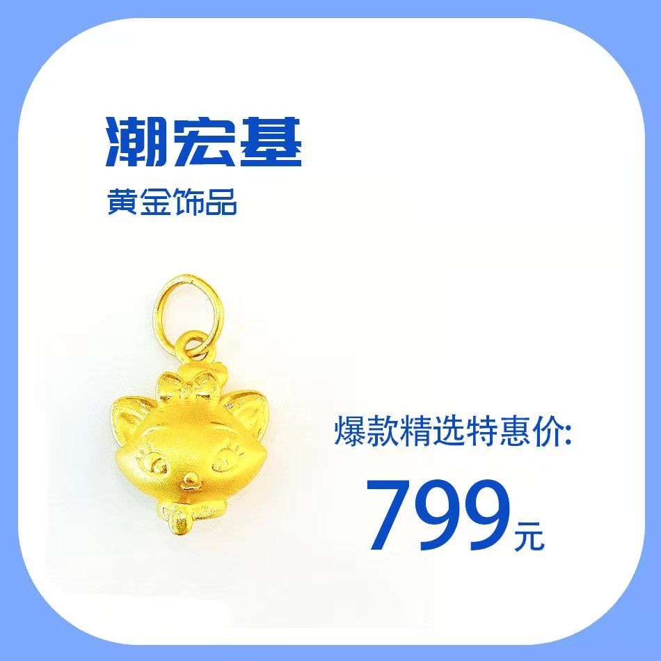 新梦百货护肤品,新梦百货优惠