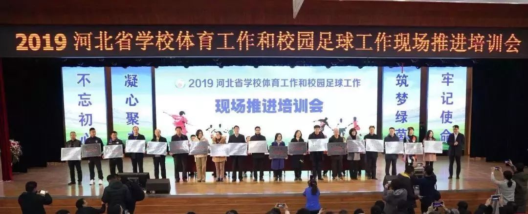 鍞愬北浼樼瀛︽牎鍚嶅崟,鍞愬北绗洓鎵瑰悕鏍￠暱鍚嶅崟