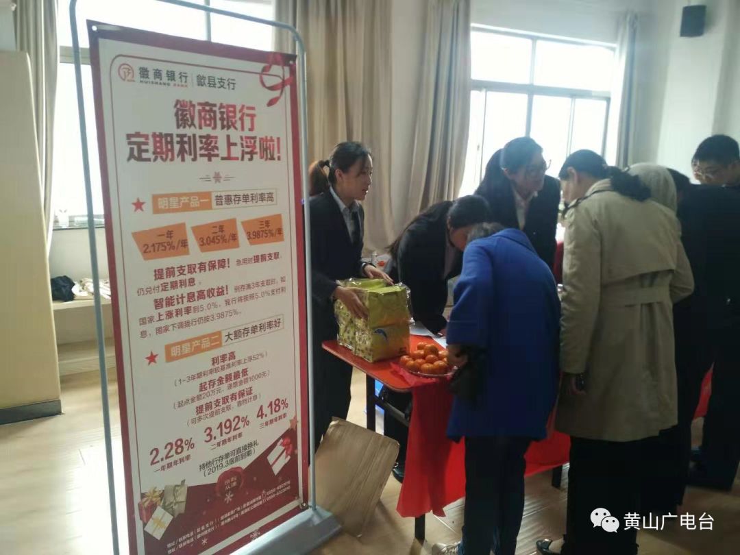 「天之红·我是掼王」线下挑战赛歙县站，谁是本场掼王