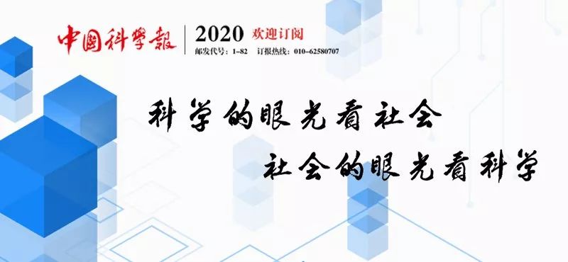 慢性炎症最新研究,慢性炎症研究进展