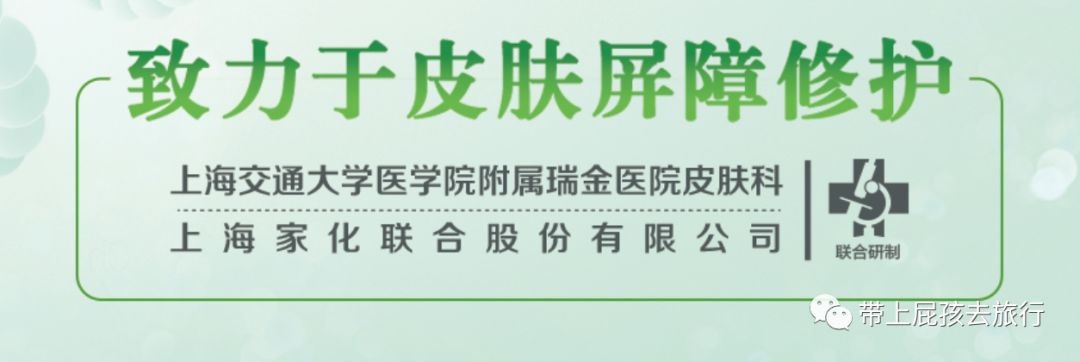 真宝藏国货,宝藏老国货好用