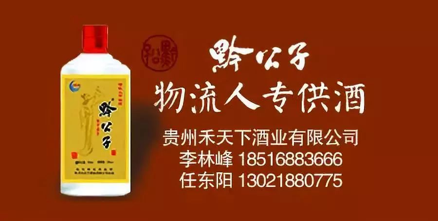 澶存潯璐墿淇℃伅鏌ヨ,澶存潯蹇湅