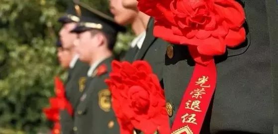 2021退役军人专场网络招聘会,如何举办一场退役军人专场招聘会