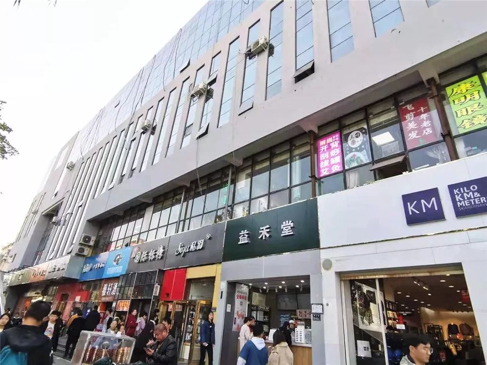 天地湾商业吾悦广场招商,天地湾商业广场城市更新