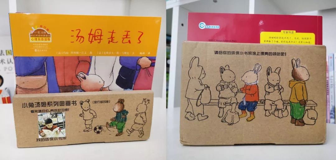 绘本30本,目前市面上最畅销的绘本系列