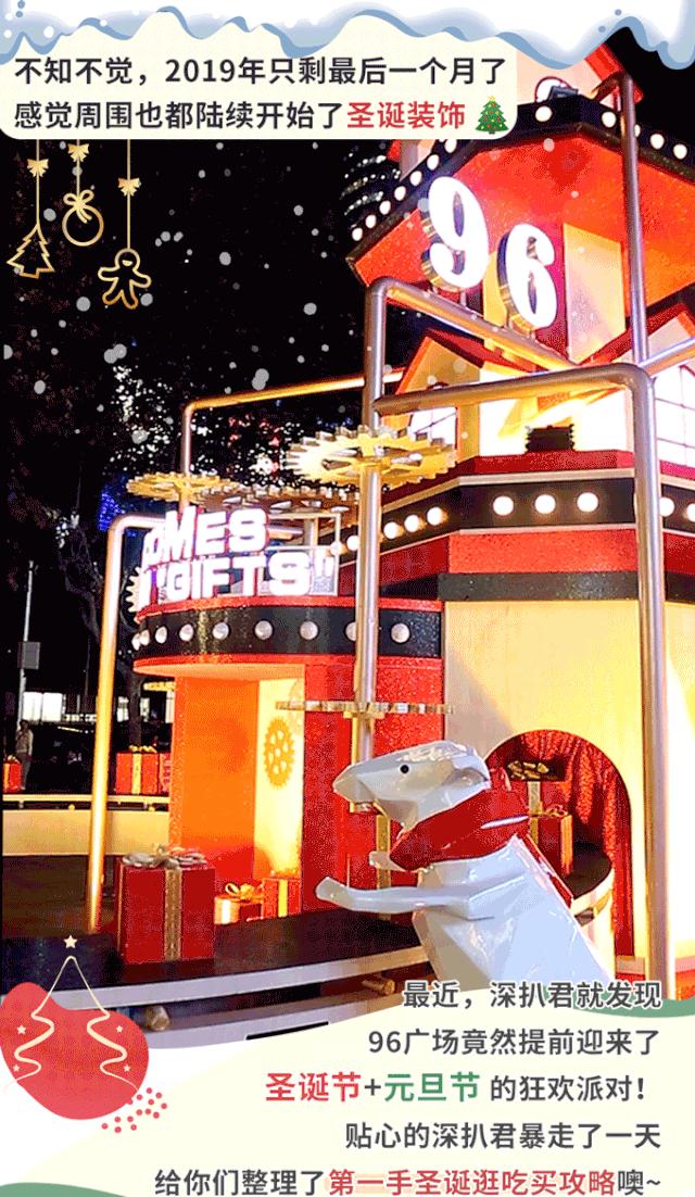 陆家嘴最值得去的商场,陆家嘴附近好逛的商场